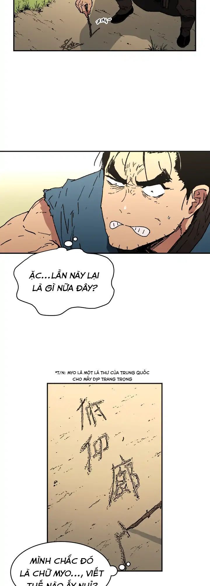 Bố Vô Song Chapter 70 - 3