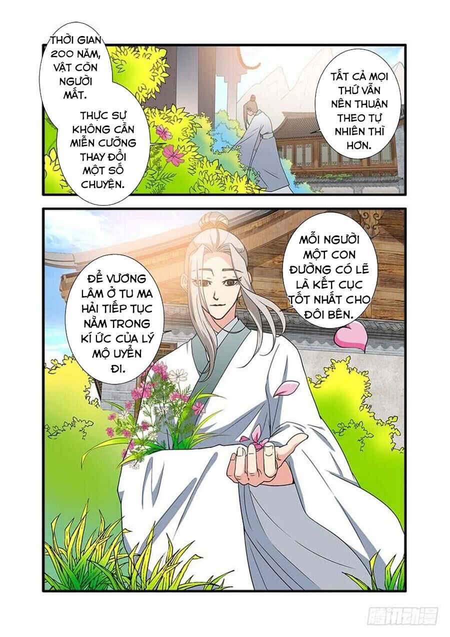 Tiên Nghịch Chapter 139 - 16