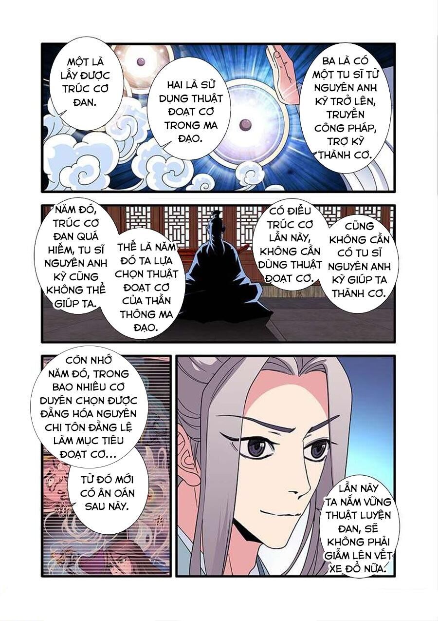 Tiên Nghịch Chapter 139 - 20