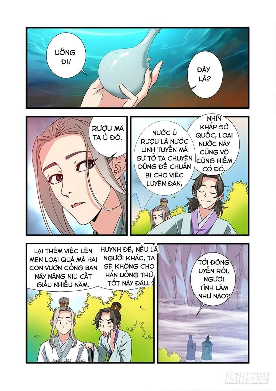 Tiên Nghịch Chapter 139 - 6