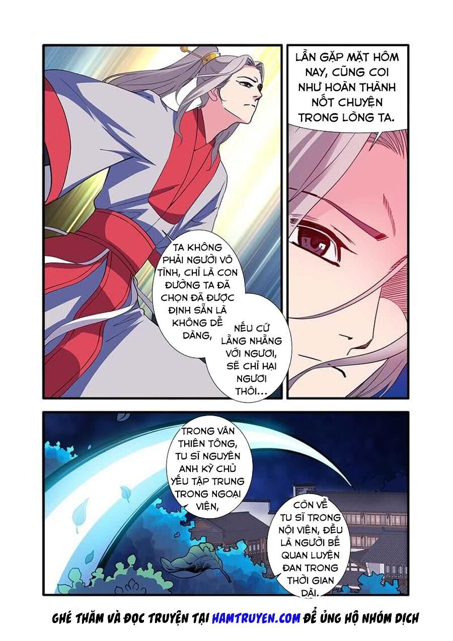 Tiên Nghịch Chapter 141 - 4