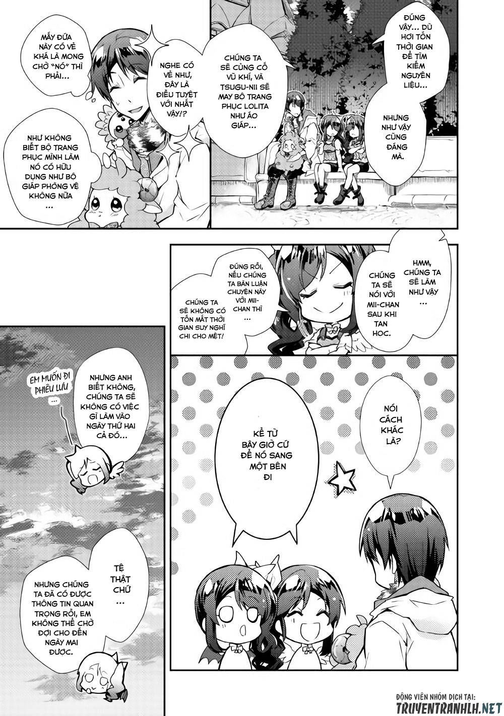 Nonbiri Vrmmoki Chapter 26 - 12