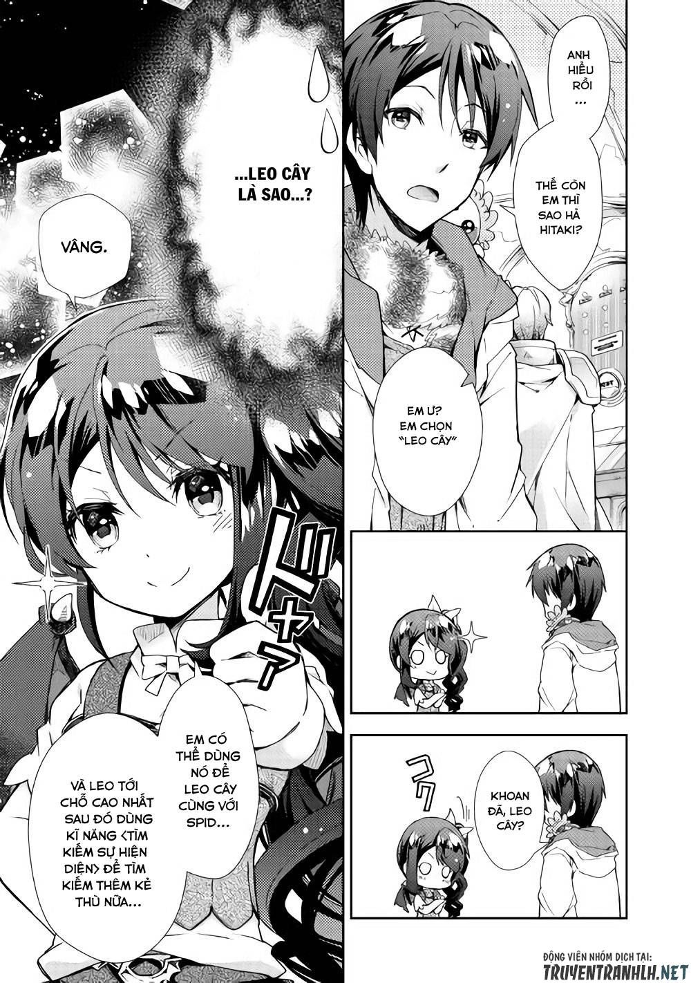 Nonbiri Vrmmoki Chapter 26 - 8