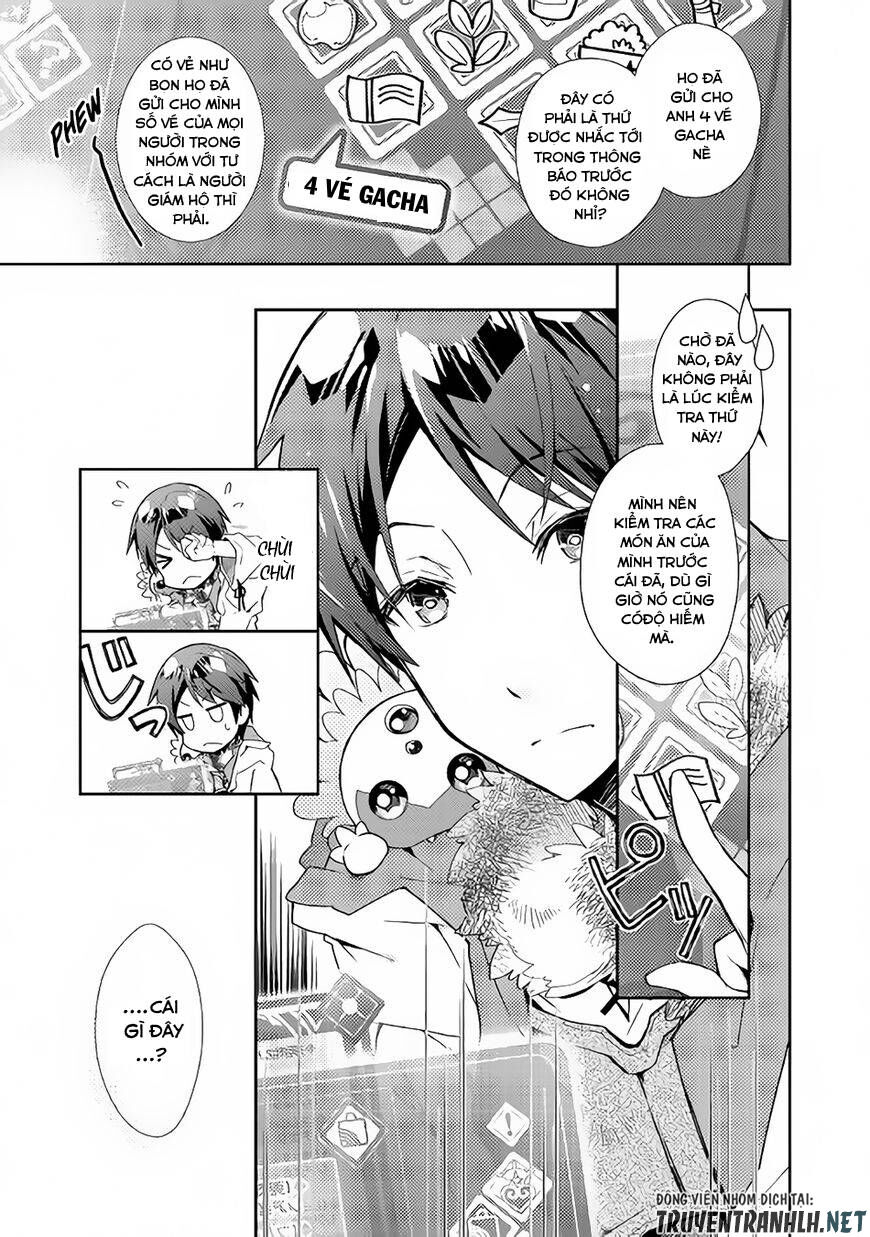 Nonbiri Vrmmoki Chapter 27 - 4