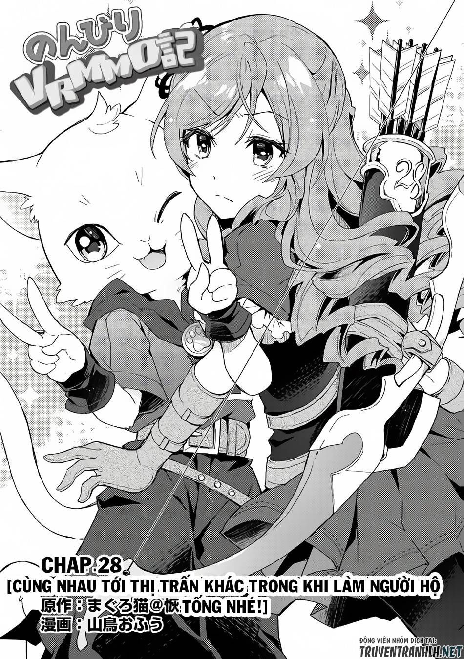 Nonbiri Vrmmoki Chapter 28 - 2