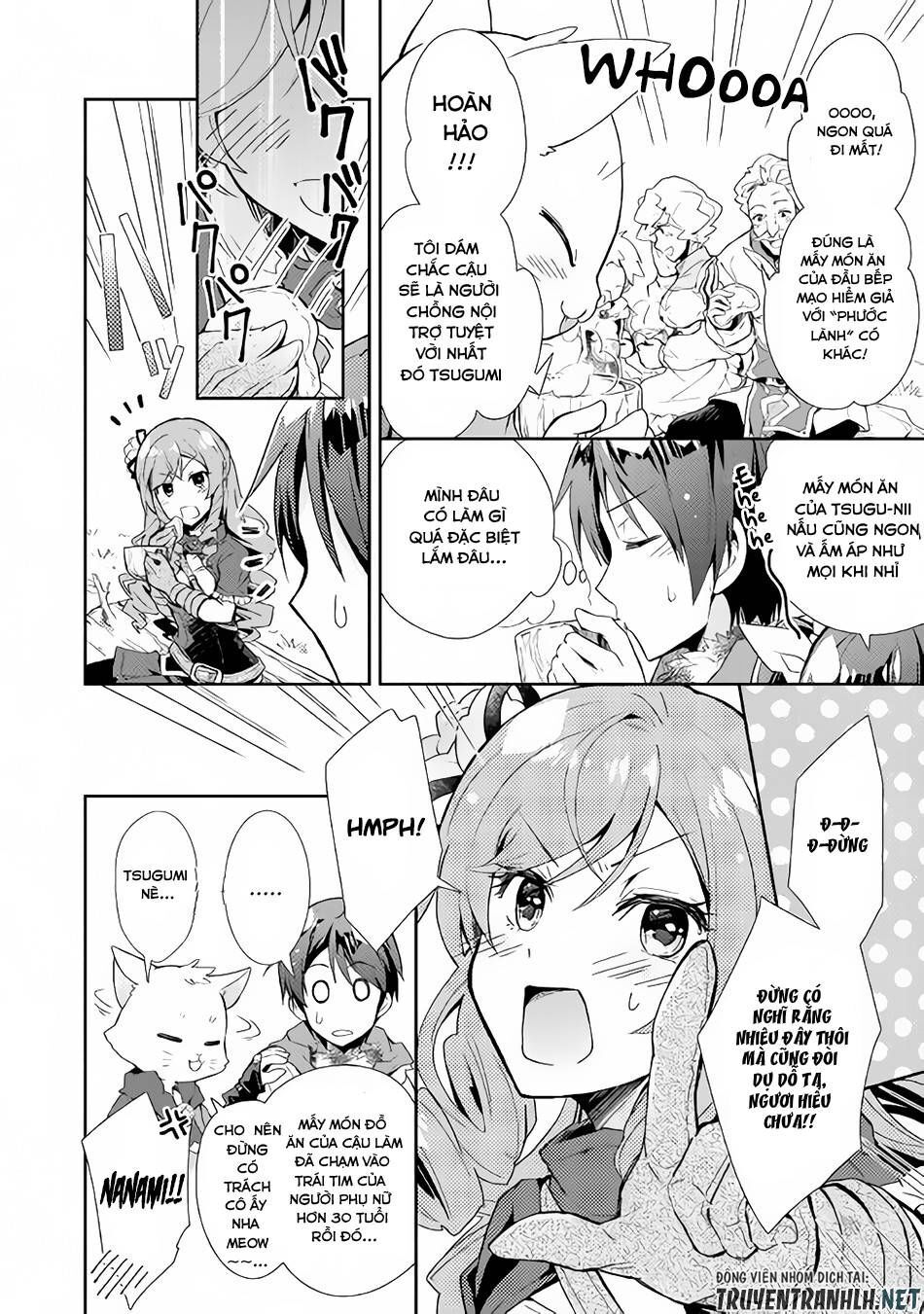 Nonbiri Vrmmoki Chapter 28 - 9