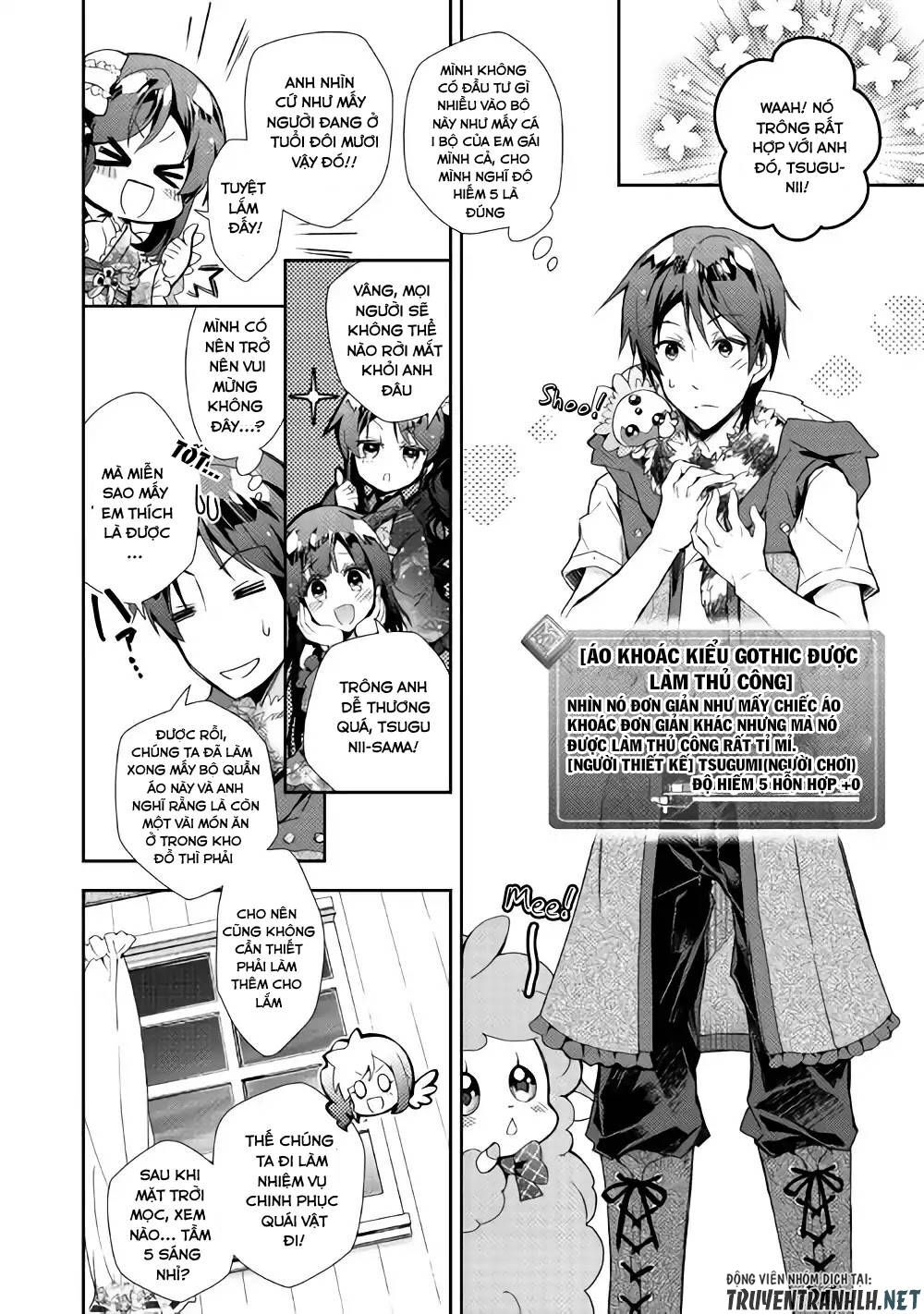 Nonbiri Vrmmoki Chapter 29 - 11