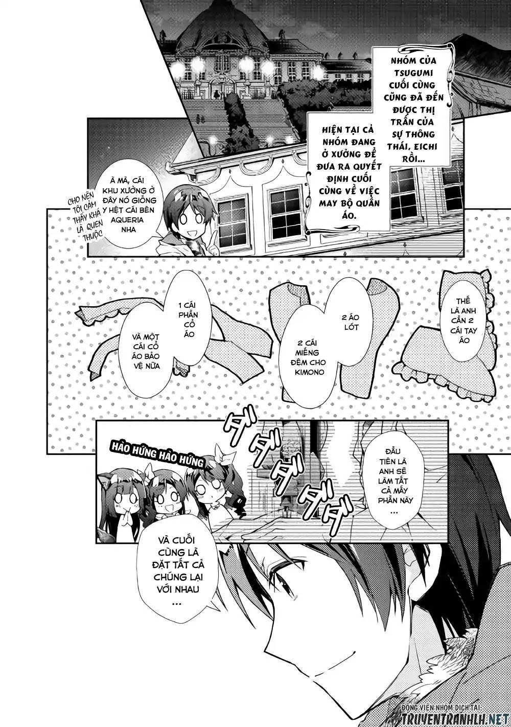 Nonbiri Vrmmoki Chapter 29 - 3