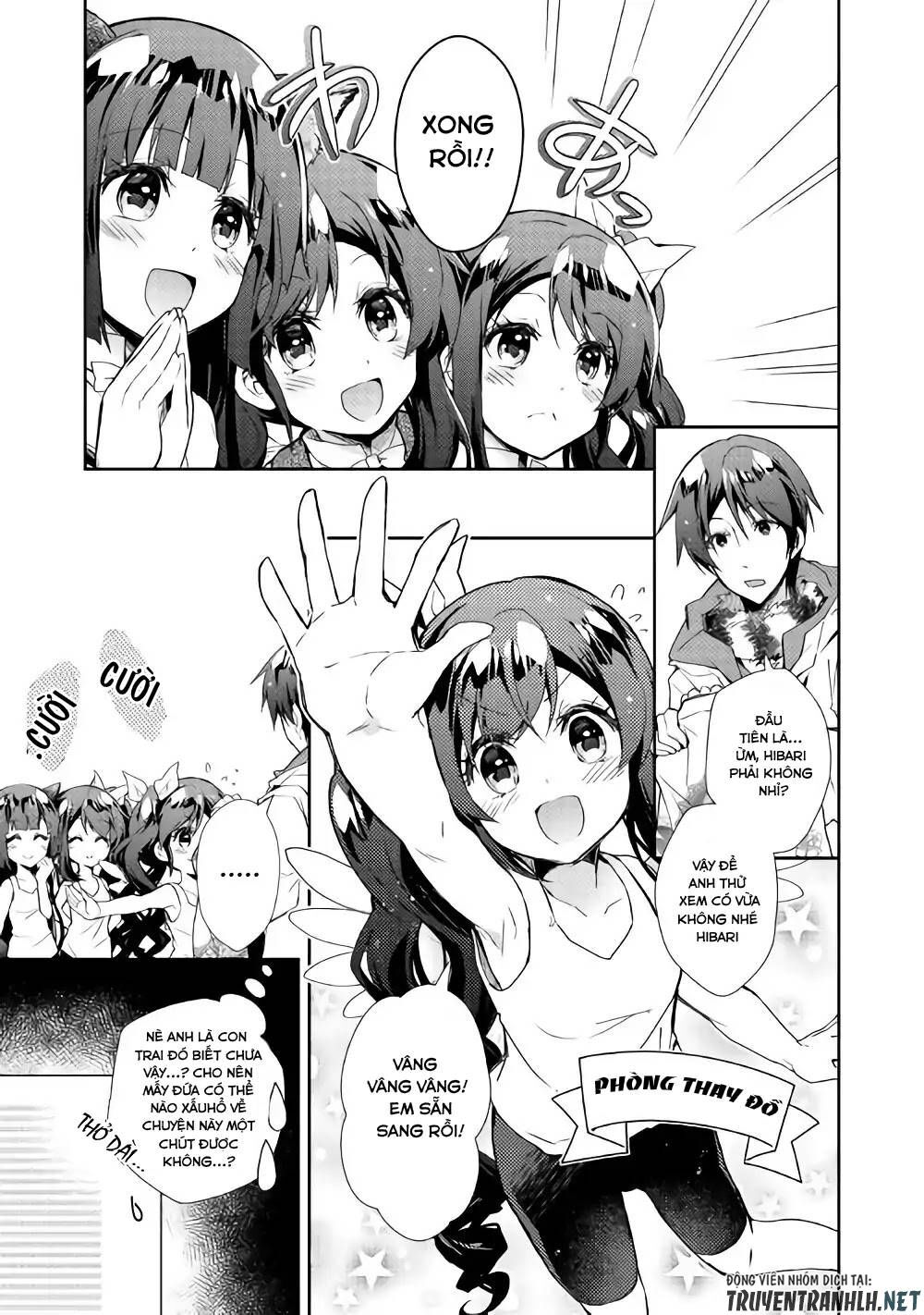 Nonbiri Vrmmoki Chapter 29 - 4