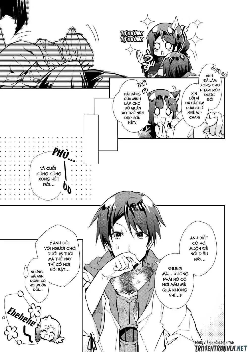 Nonbiri Vrmmoki Chapter 29 - 6