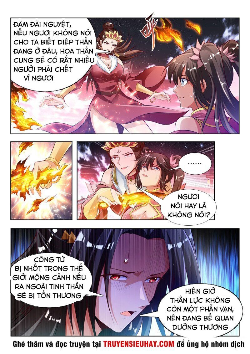 Vạn Giới Thần Chủ Chapter 130 - 3