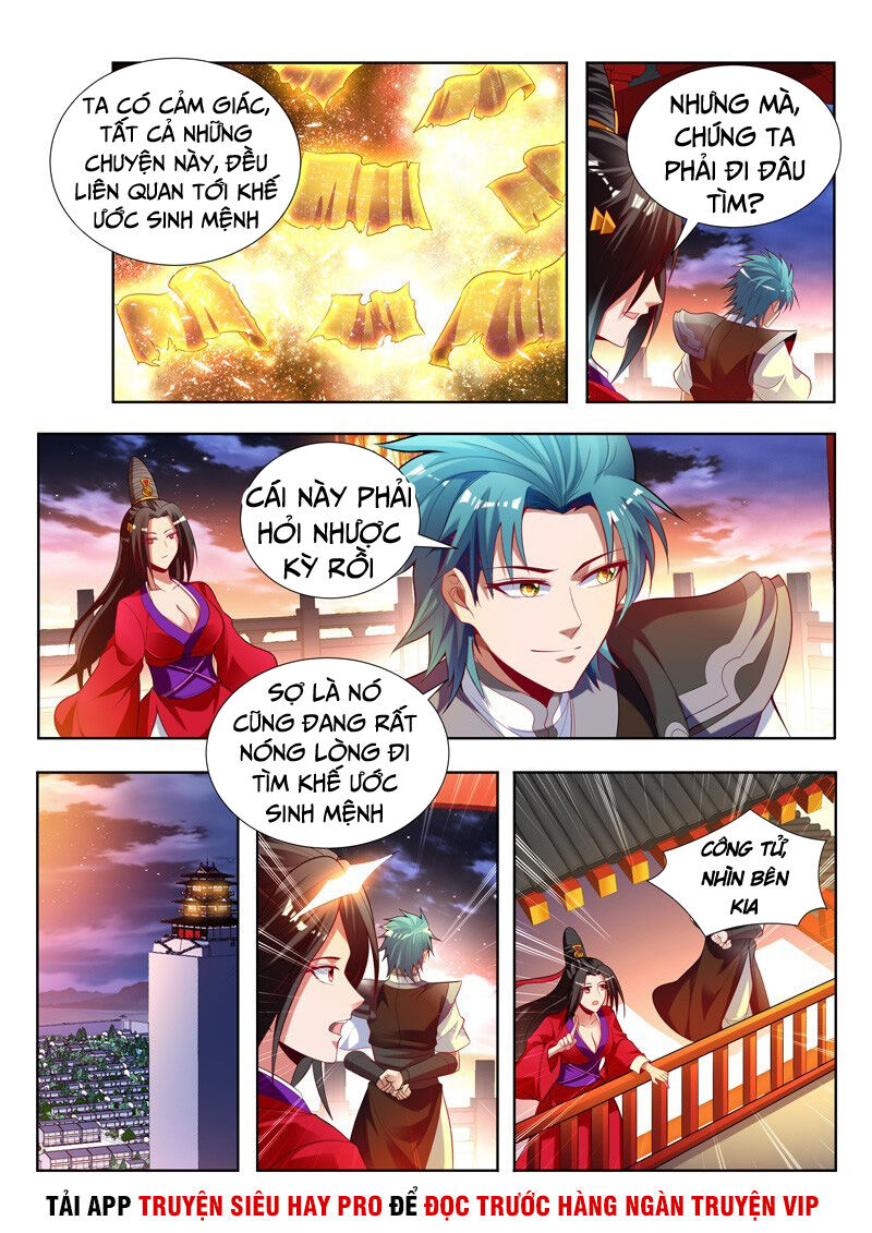 Vạn Giới Thần Chủ Chapter 147 - 8