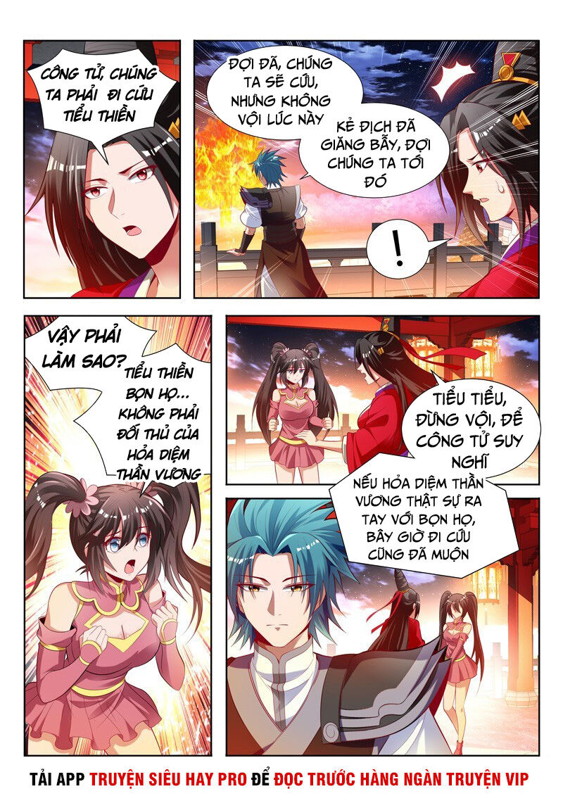 Vạn Giới Thần Chủ Chapter 149 - 1