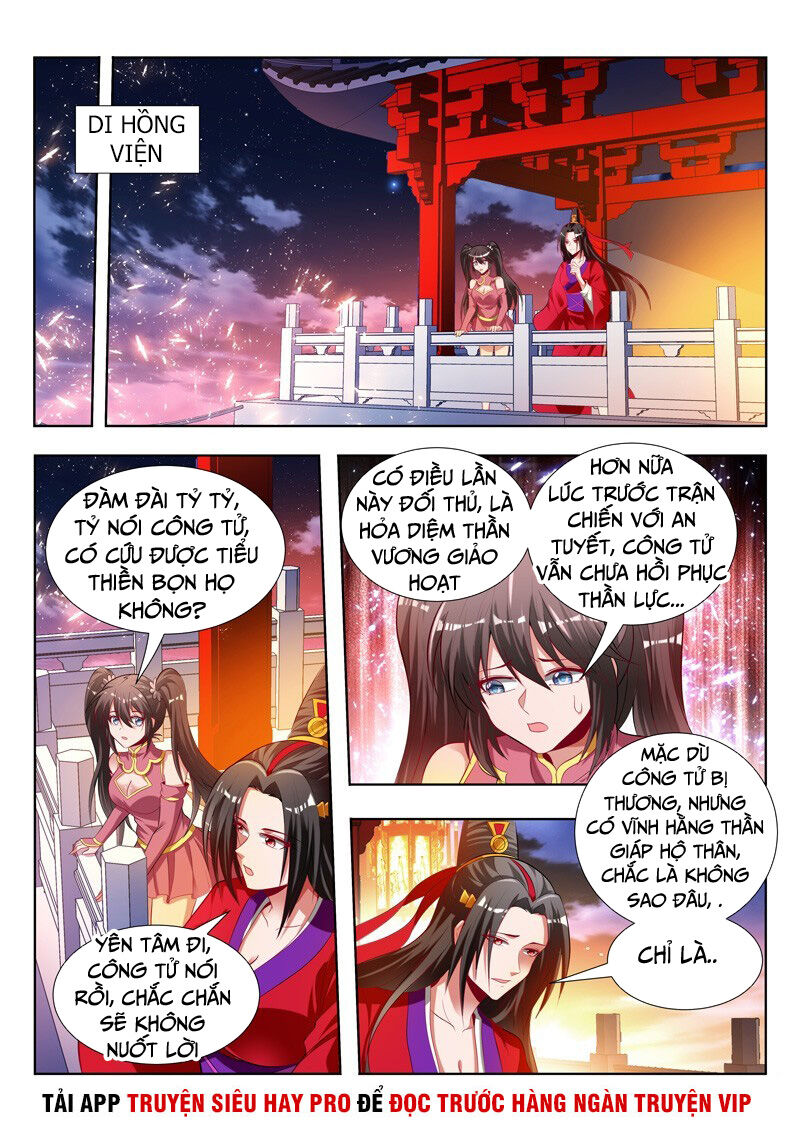 Vạn Giới Thần Chủ Chapter 150 - 2