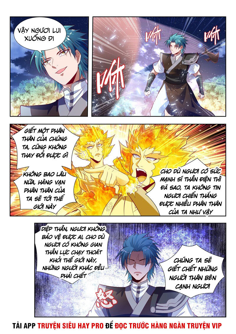 Vạn Giới Thần Chủ Chapter 153 - 9