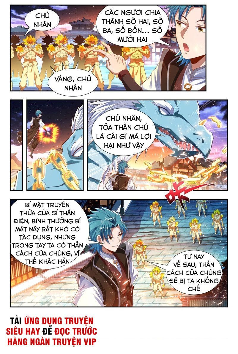 Vạn Giới Thần Chủ Chapter 171 - 11