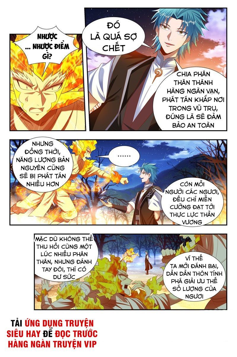 Vạn Giới Thần Chủ Chapter 174 - 6