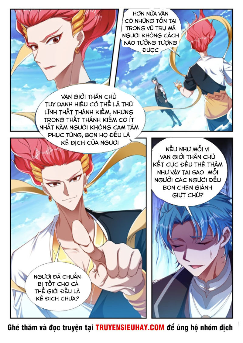 Vạn Giới Thần Chủ Chapter 206 - 2