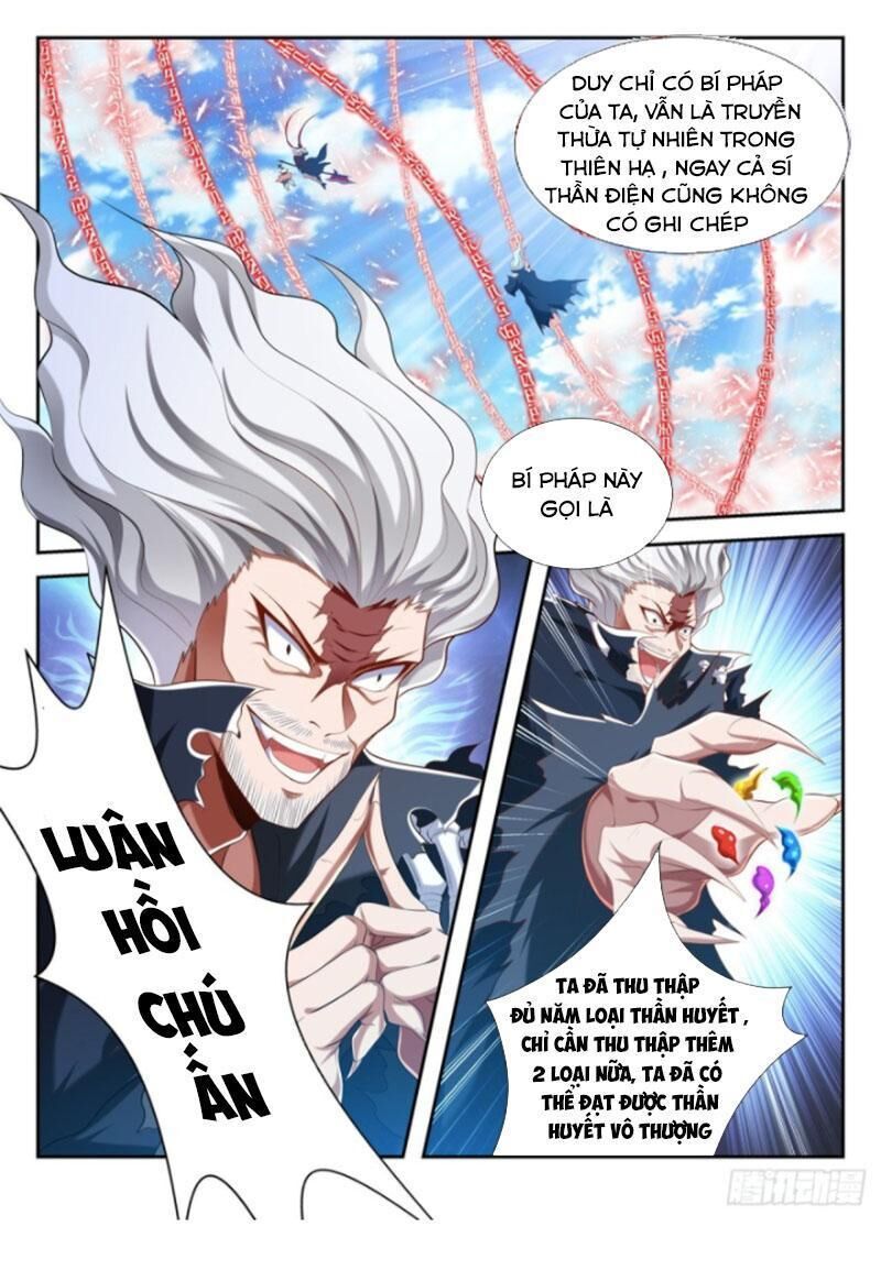 Vạn Giới Thần Chủ Chapter 207 - 3