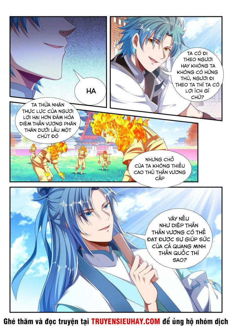 Vạn Giới Thần Chủ Chapter 218 - 8