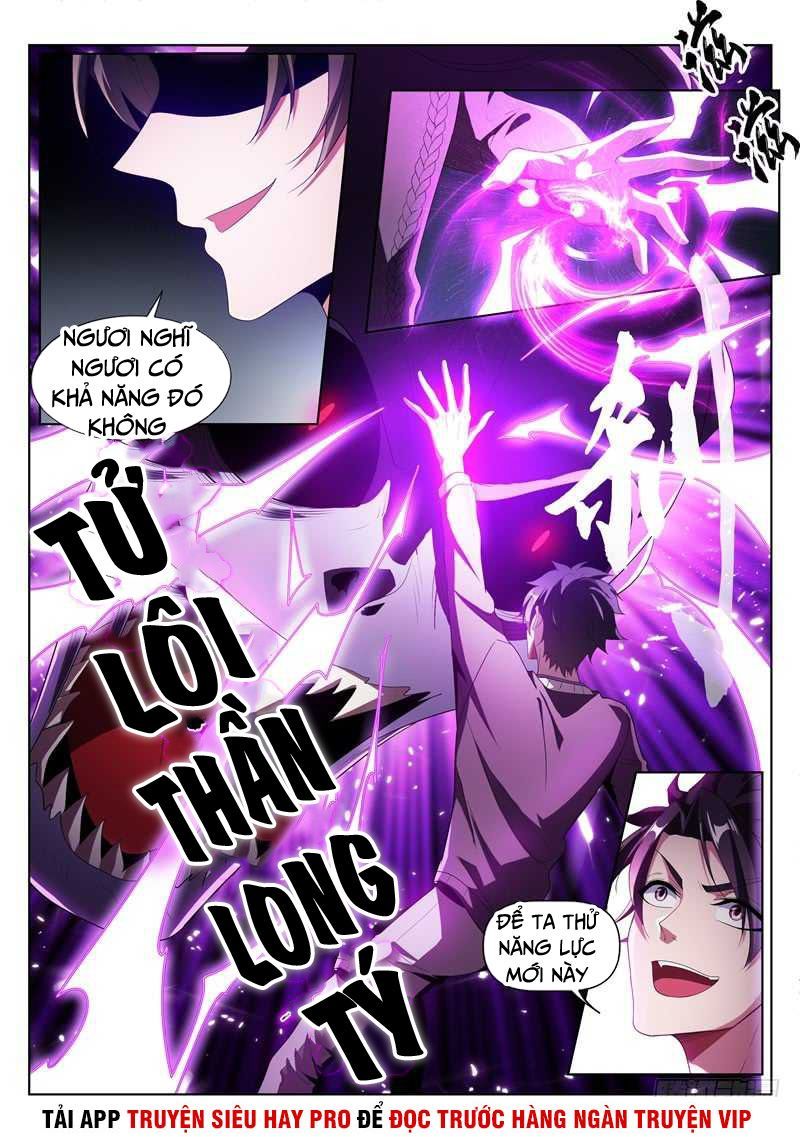 Điện Thoại Của Ta Thông Tam Giới Chapter 210 - 8