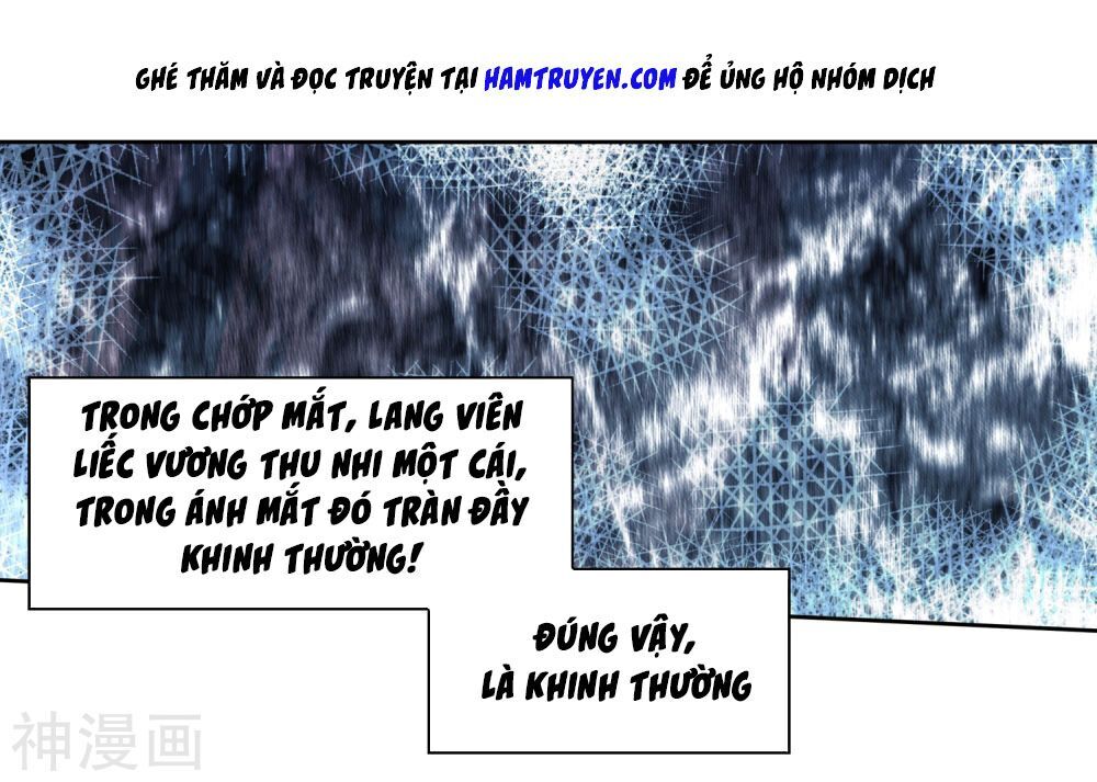 Đấu La Đại Lục 2 Chapter 231 - 21