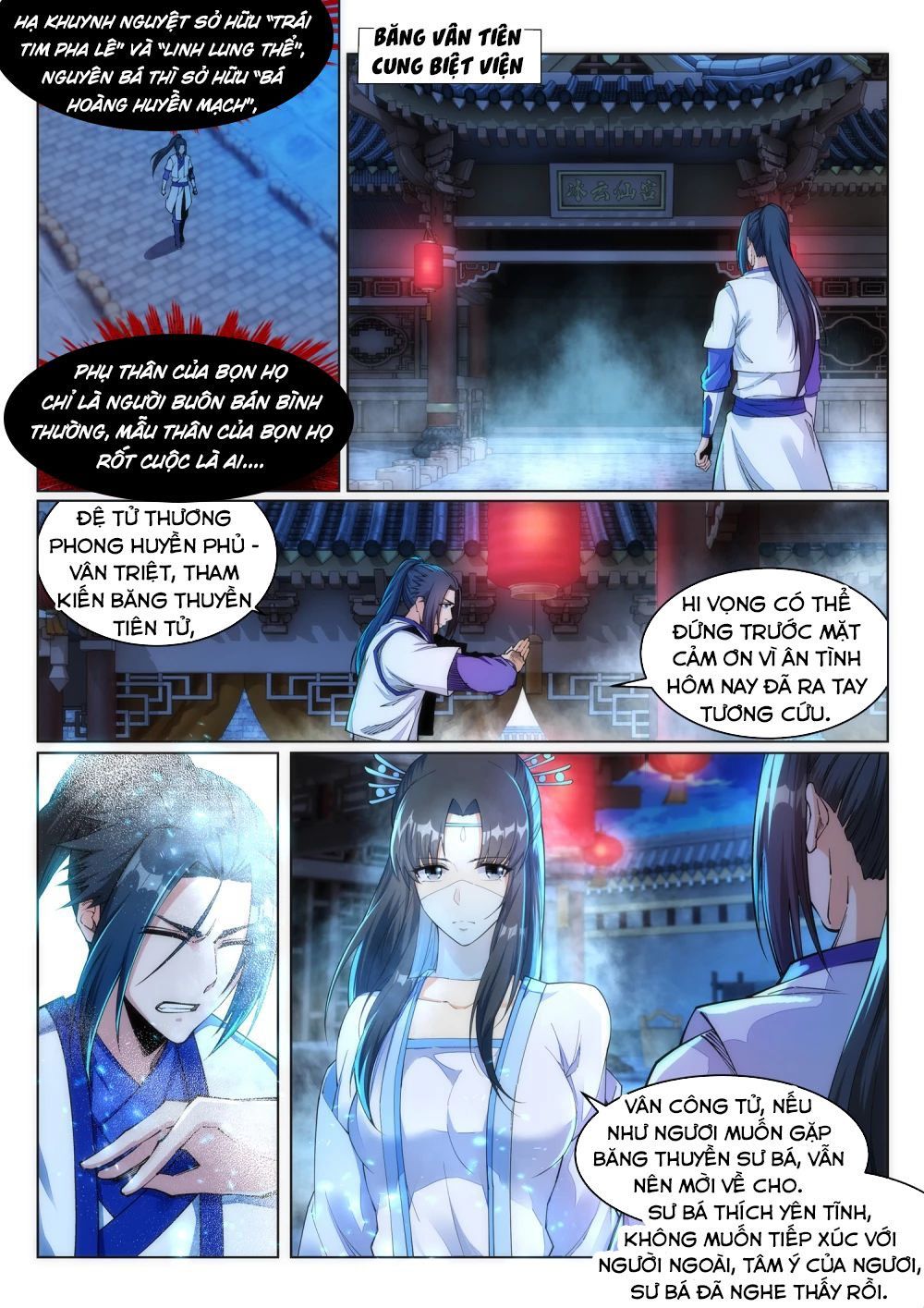 Nghịch Thiên Tà Thần Chapter 142 - 1