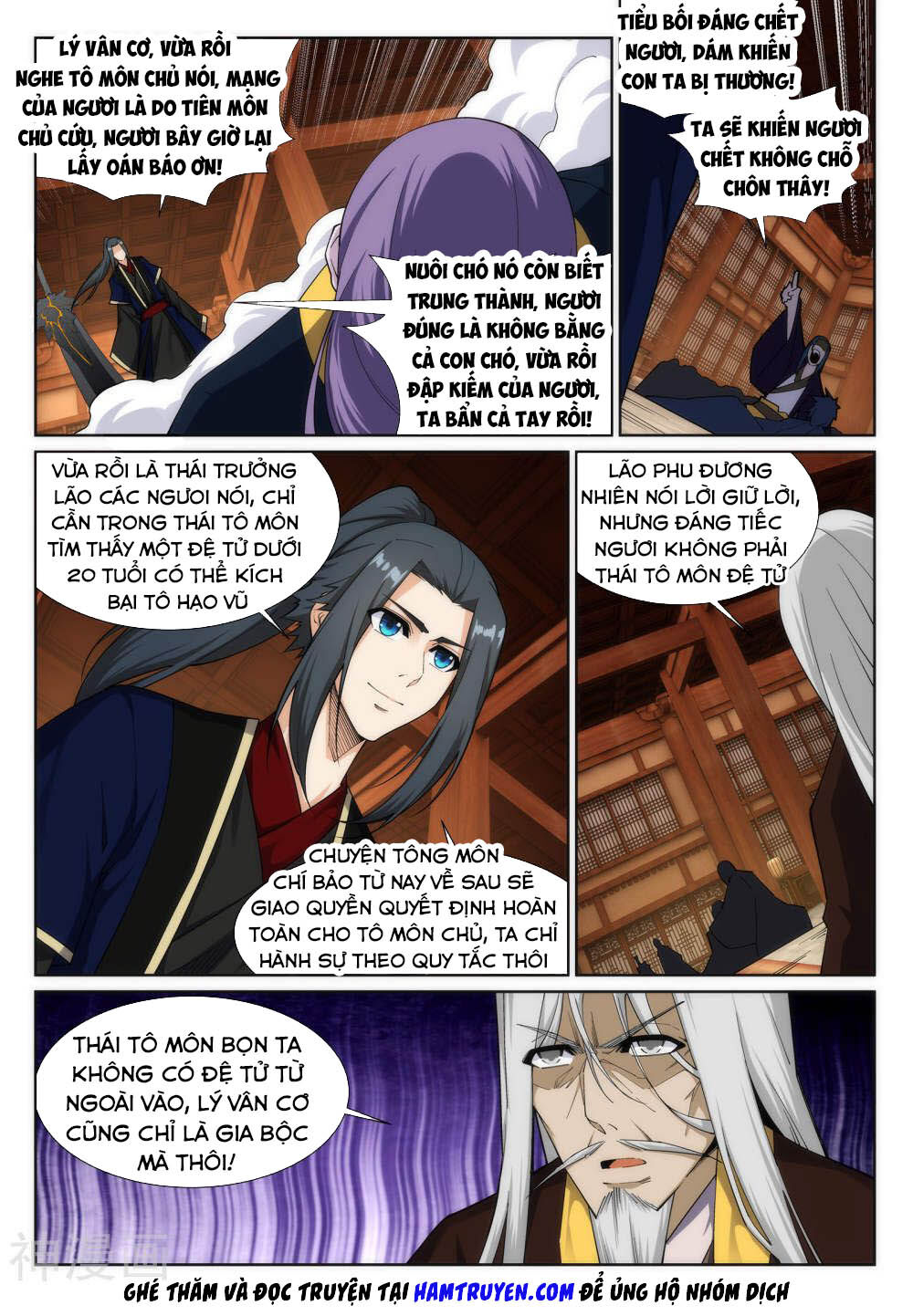 Nghịch Thiên Tà Thần Chapter 157 - 8