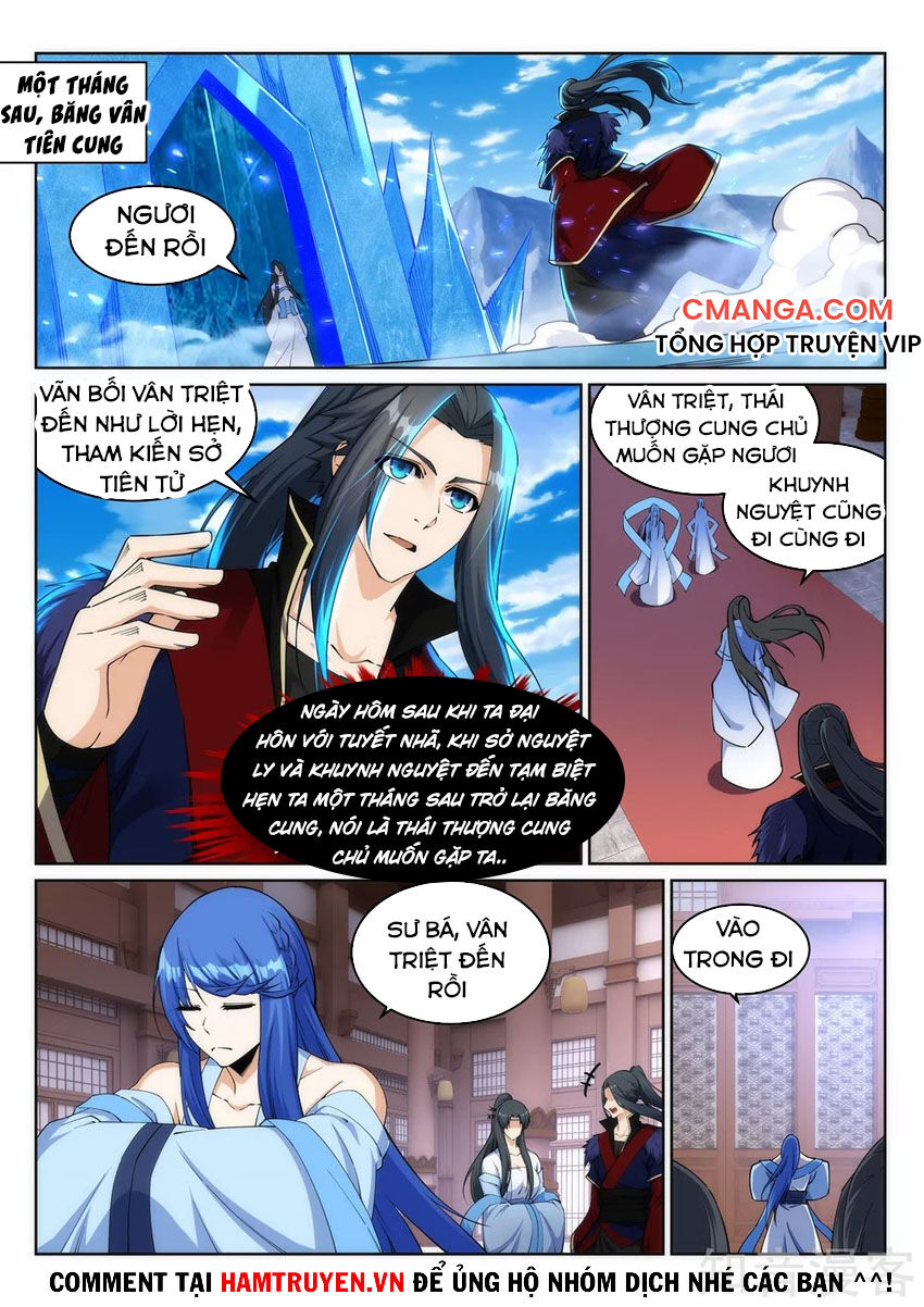 Nghịch Thiên Tà Thần Chapter 209 - 7