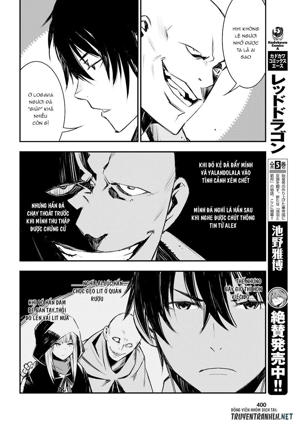 Shin No Nakama Janai To Yuusha No Party Wo Oidasareta No De, Henkyou De Slow Life Suru Koto Ni Shimashita Chapter 16 - 10