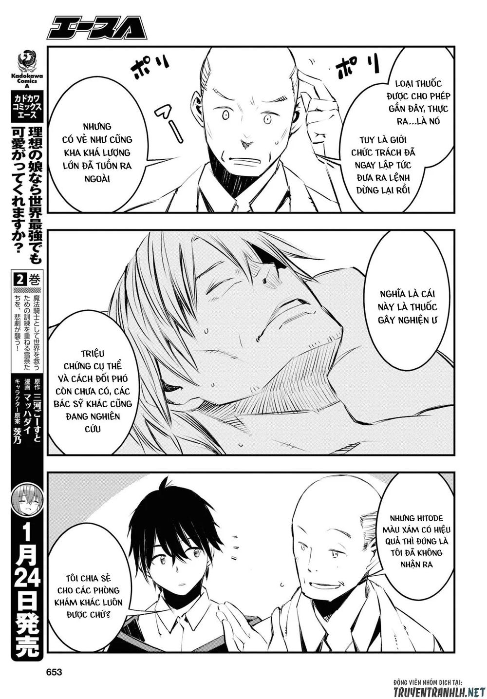 Shin No Nakama Janai To Yuusha No Party Wo Oidasareta No De, Henkyou De Slow Life Suru Koto Ni Shimashita Chapter 18 - 19