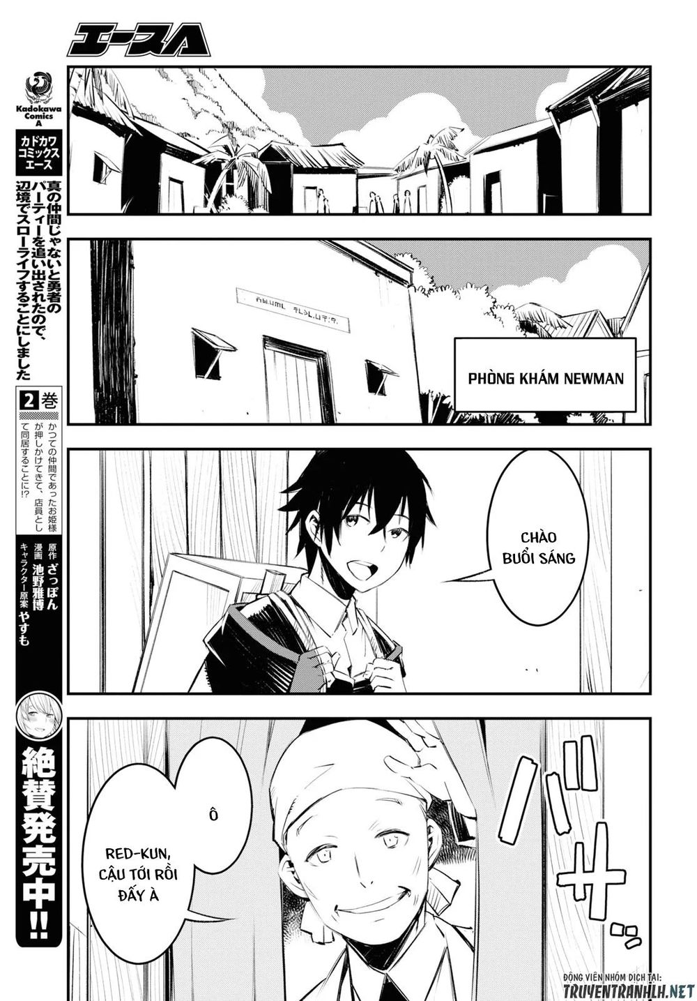 Shin No Nakama Janai To Yuusha No Party Wo Oidasareta No De, Henkyou De Slow Life Suru Koto Ni Shimashita Chapter 18 - 5