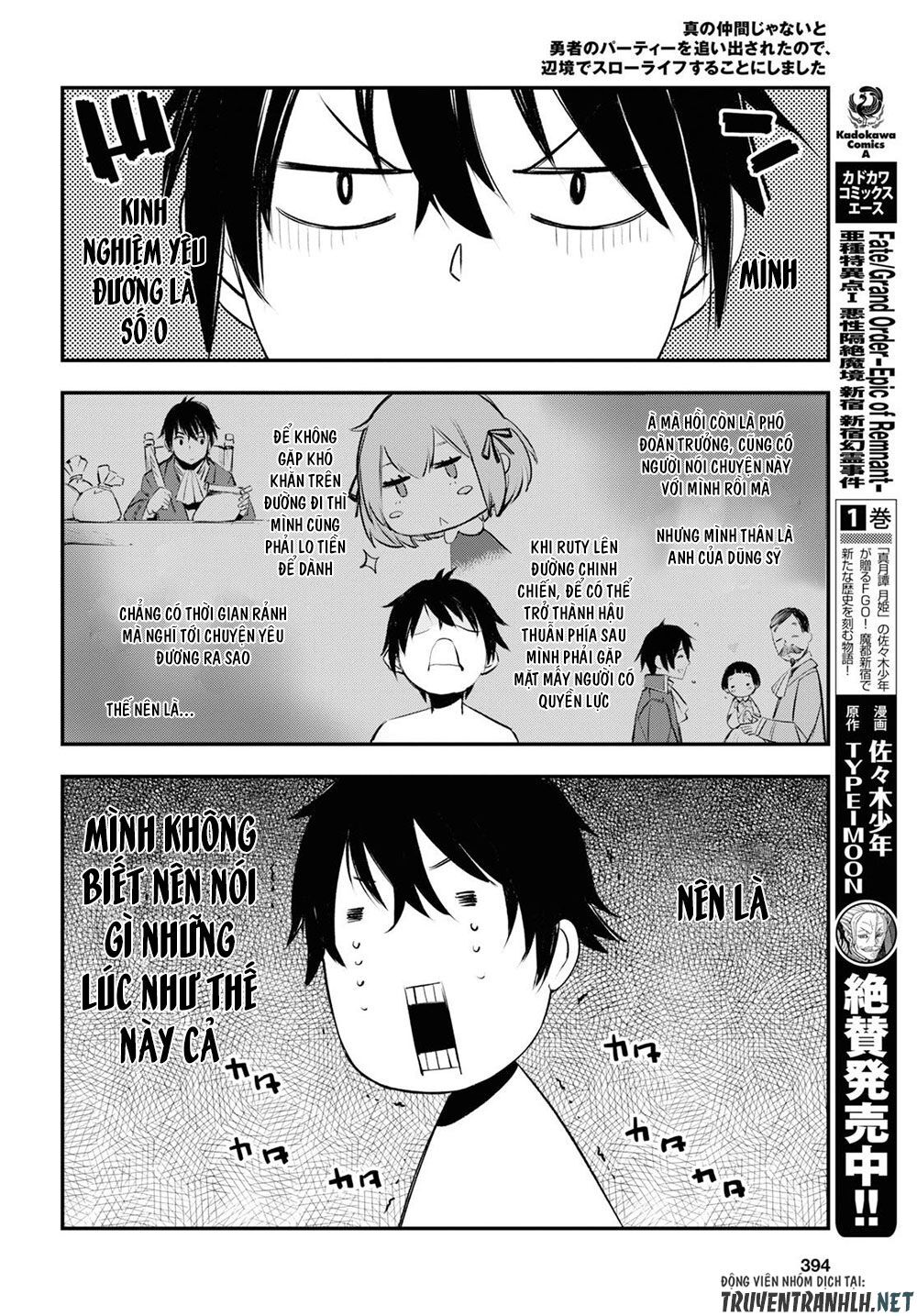 Shin No Nakama Janai To Yuusha No Party Wo Oidasareta No De, Henkyou De Slow Life Suru Koto Ni Shimashita Chapter 19 - 20