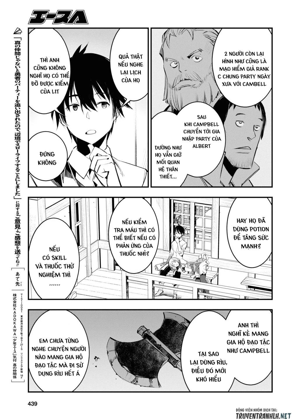 Shin No Nakama Janai To Yuusha No Party Wo Oidasareta No De, Henkyou De Slow Life Suru Koto Ni Shimashita Chapter 20 - 29