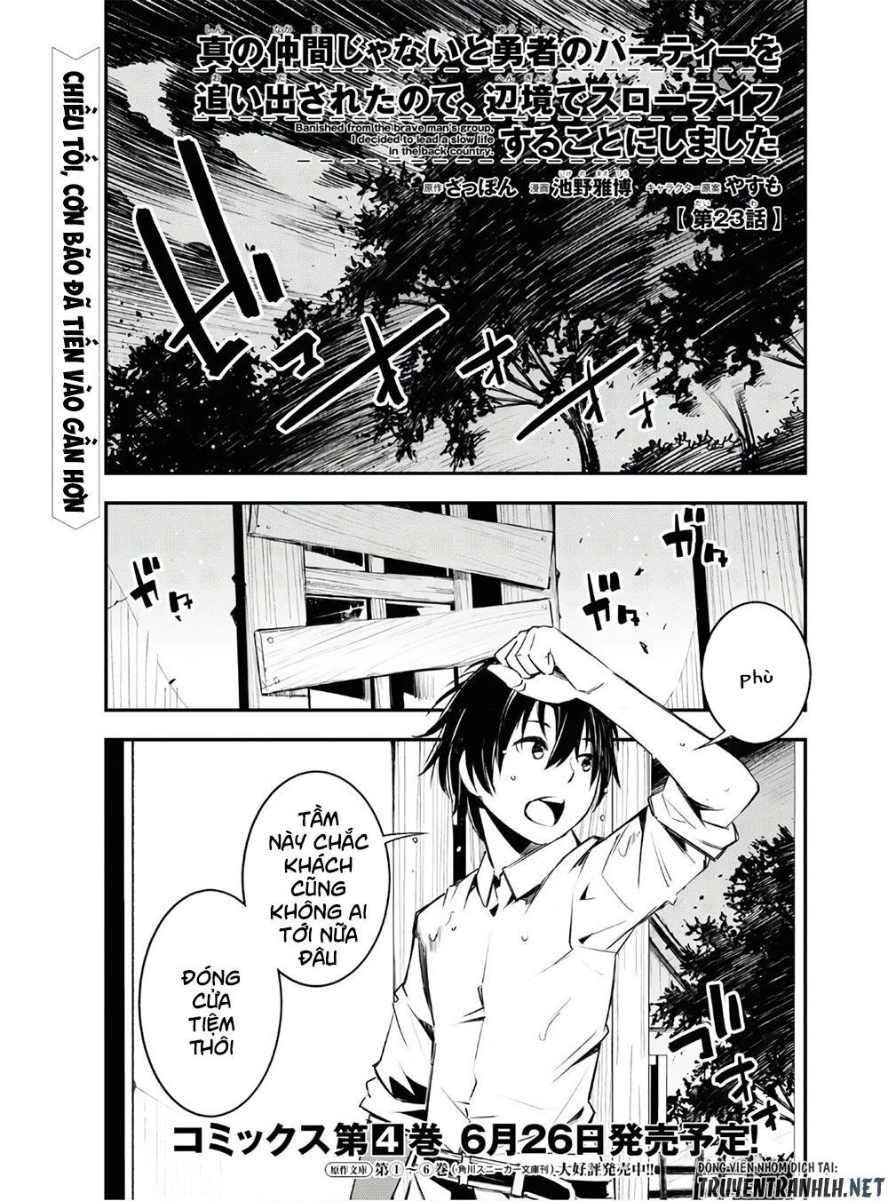 Shin No Nakama Janai To Yuusha No Party Wo Oidasareta No De, Henkyou De Slow Life Suru Koto Ni Shimashita Chapter 23 - 3