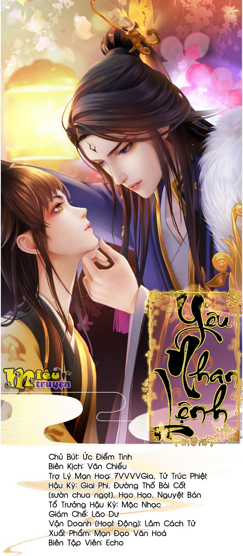 Yêu Nhan Lệnh Chapter 93 - 1