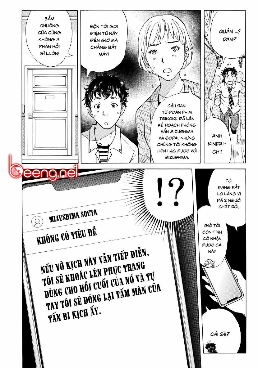 Những Vụ Án Của Kindaichi Ở Tuổi 37 Chapter 45 - 16