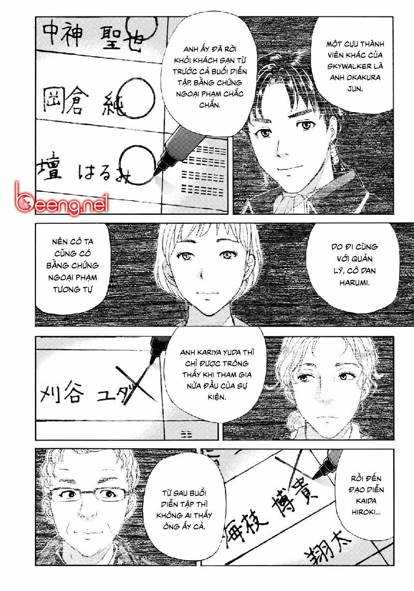 Những Vụ Án Của Kindaichi Ở Tuổi 37 Chapter 45 - 8