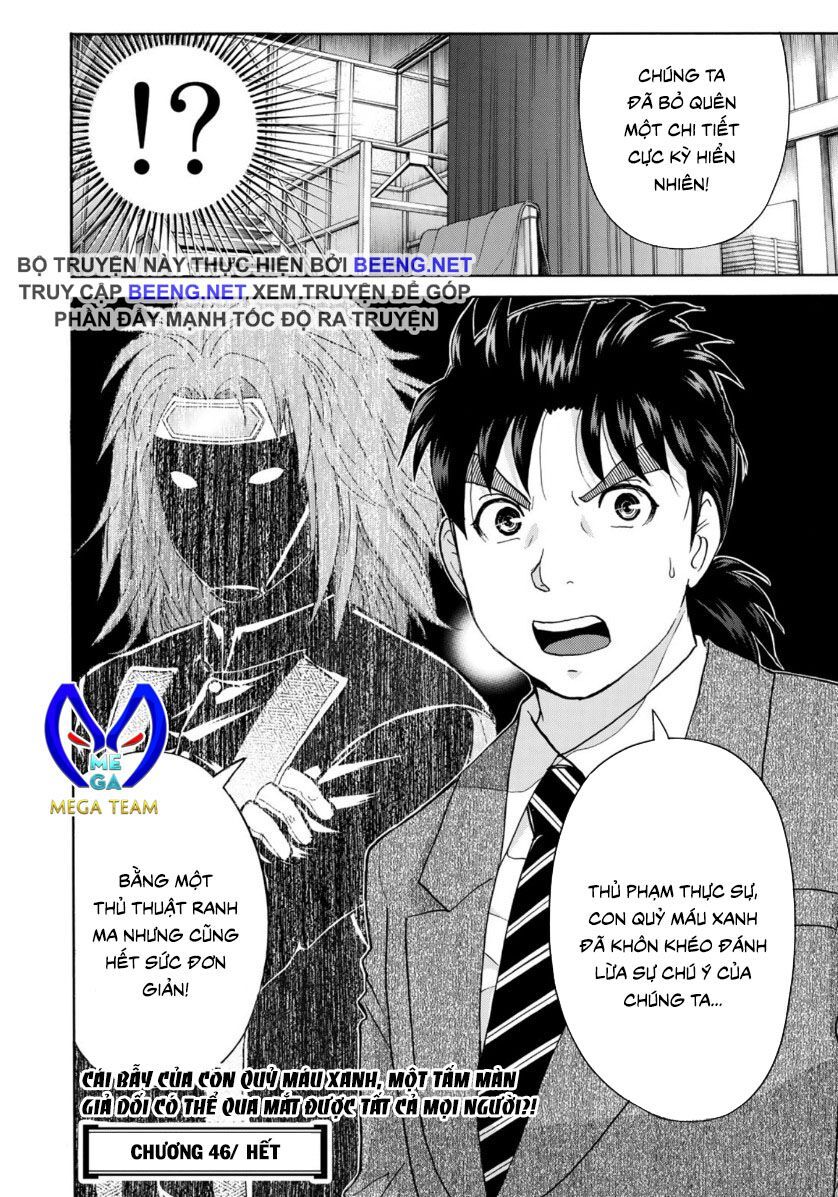 Những Vụ Án Của Kindaichi Ở Tuổi 37 Chapter 46 - 22