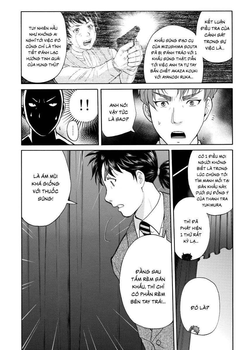 Những Vụ Án Của Kindaichi Ở Tuổi 37 Chapter 49 - 4