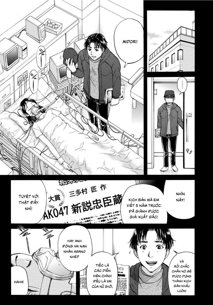 Những Vụ Án Của Kindaichi Ở Tuổi 37 Chapter 52 - 13