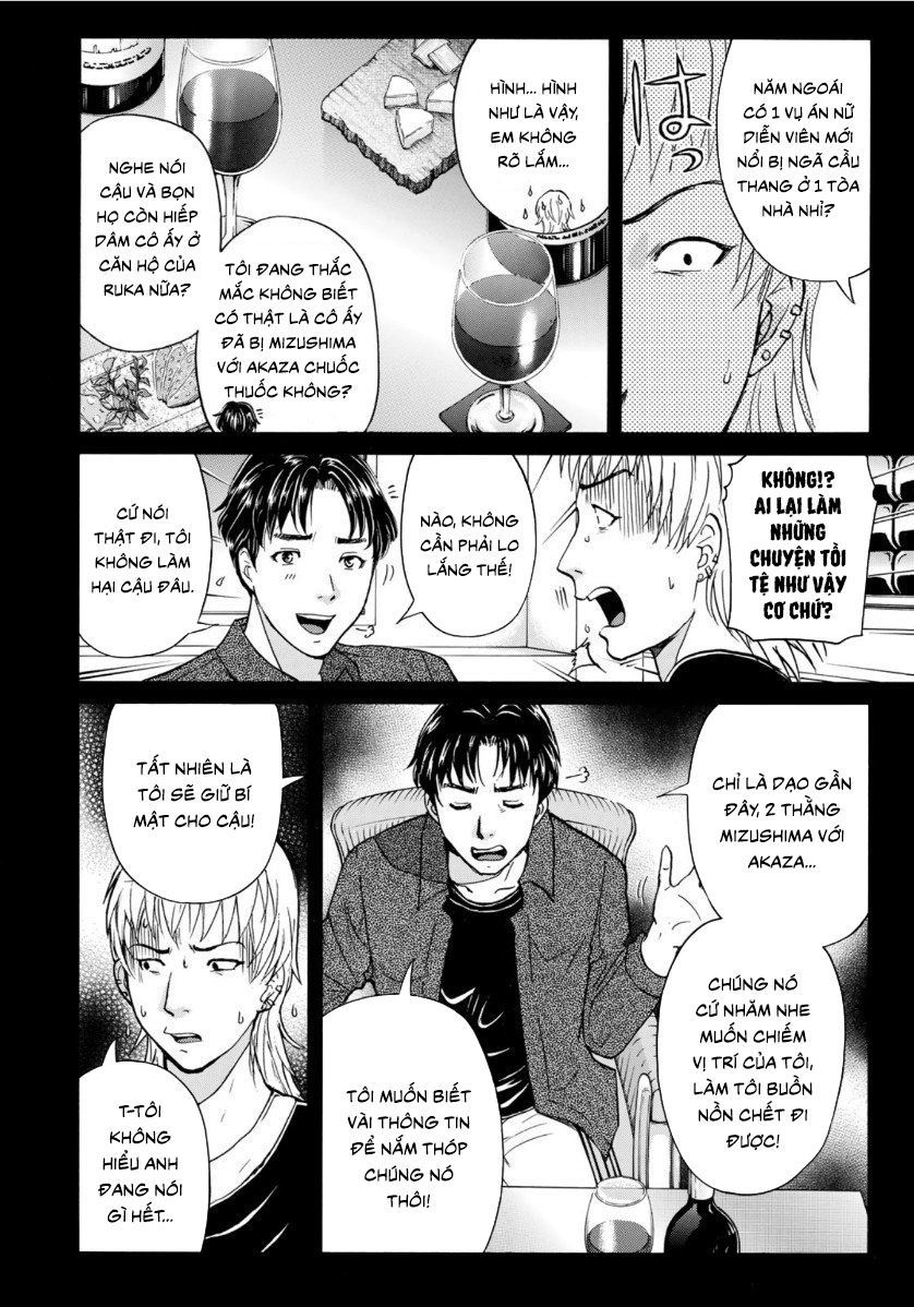 Những Vụ Án Của Kindaichi Ở Tuổi 37 Chapter 52 - 16