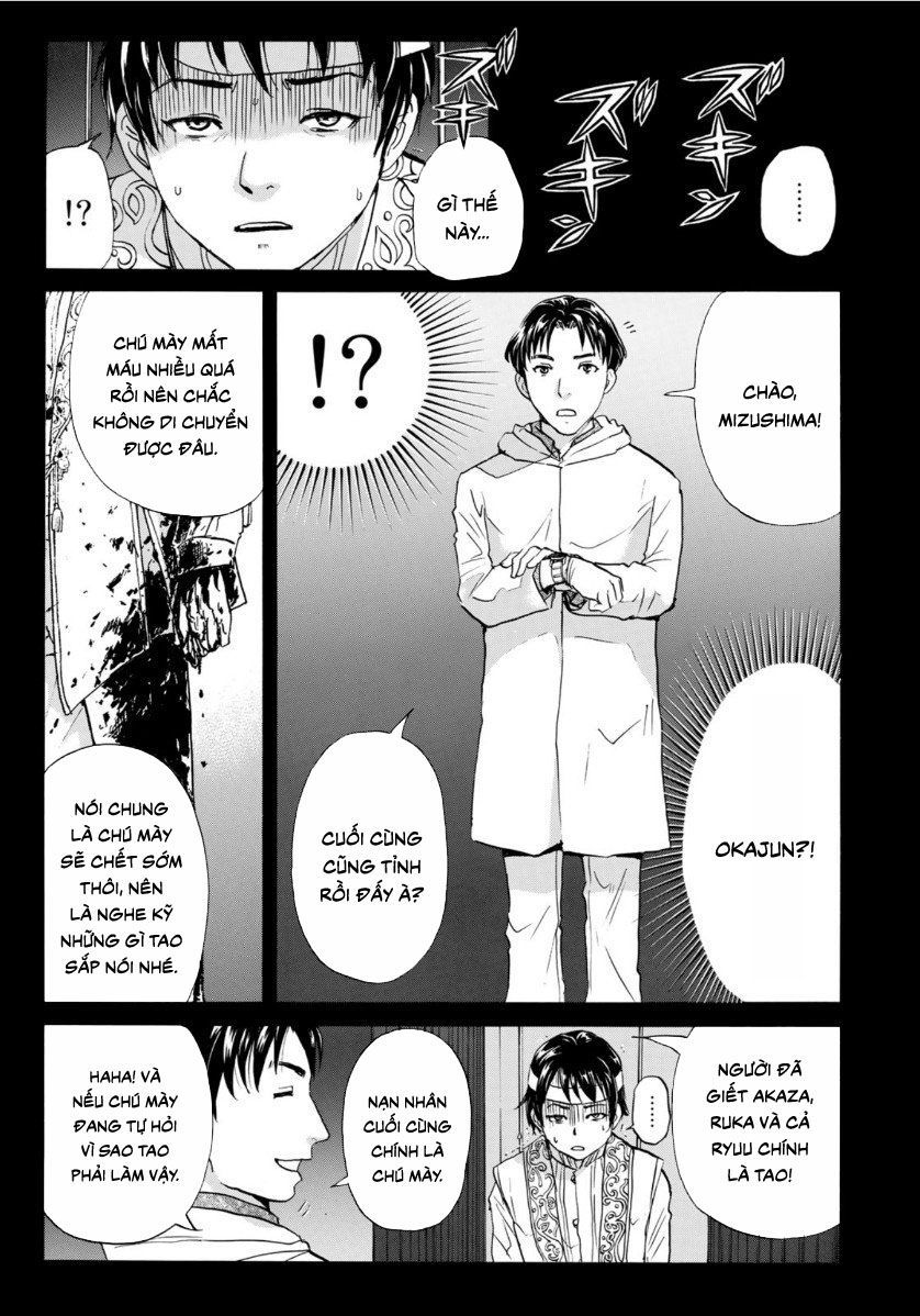 Những Vụ Án Của Kindaichi Ở Tuổi 37 Chapter 53 - 3