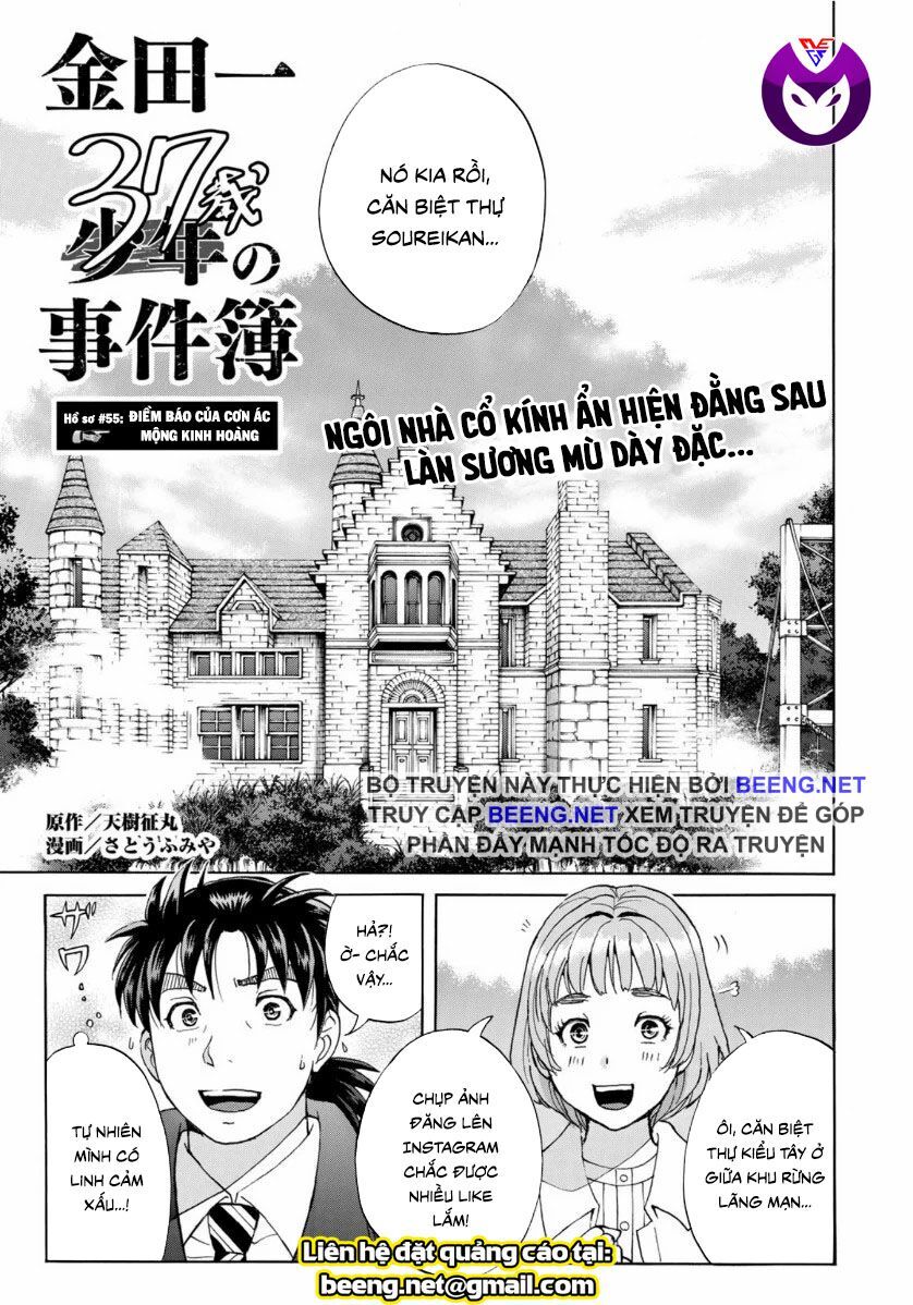 Những Vụ Án Của Kindaichi Ở Tuổi 37 Chapter 55 - 1