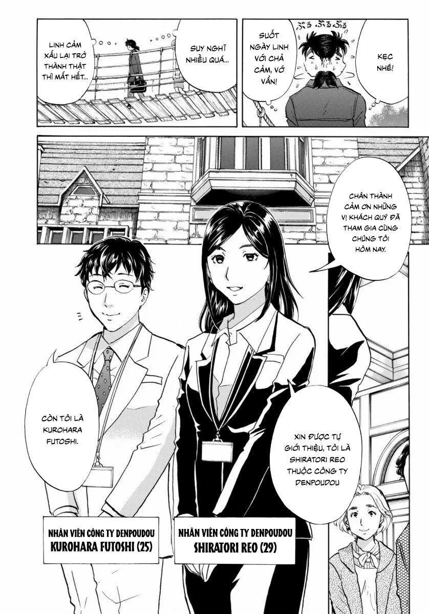 Những Vụ Án Của Kindaichi Ở Tuổi 37 Chapter 55 - 2