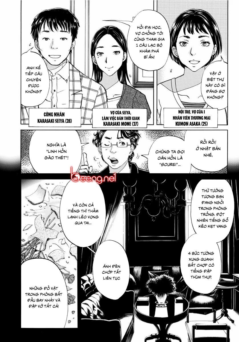 Những Vụ Án Của Kindaichi Ở Tuổi 37 Chapter 55 - 12