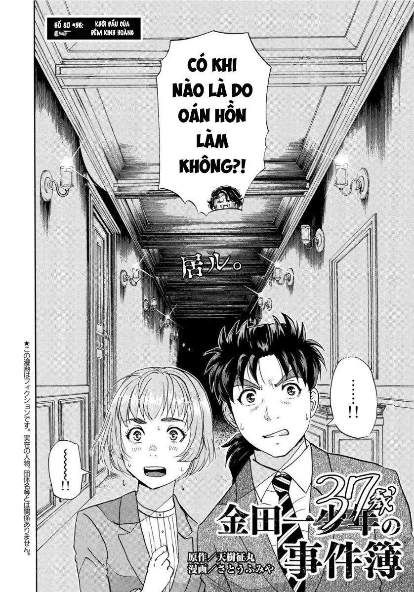 Những Vụ Án Của Kindaichi Ở Tuổi 37 Chapter 56 - 2