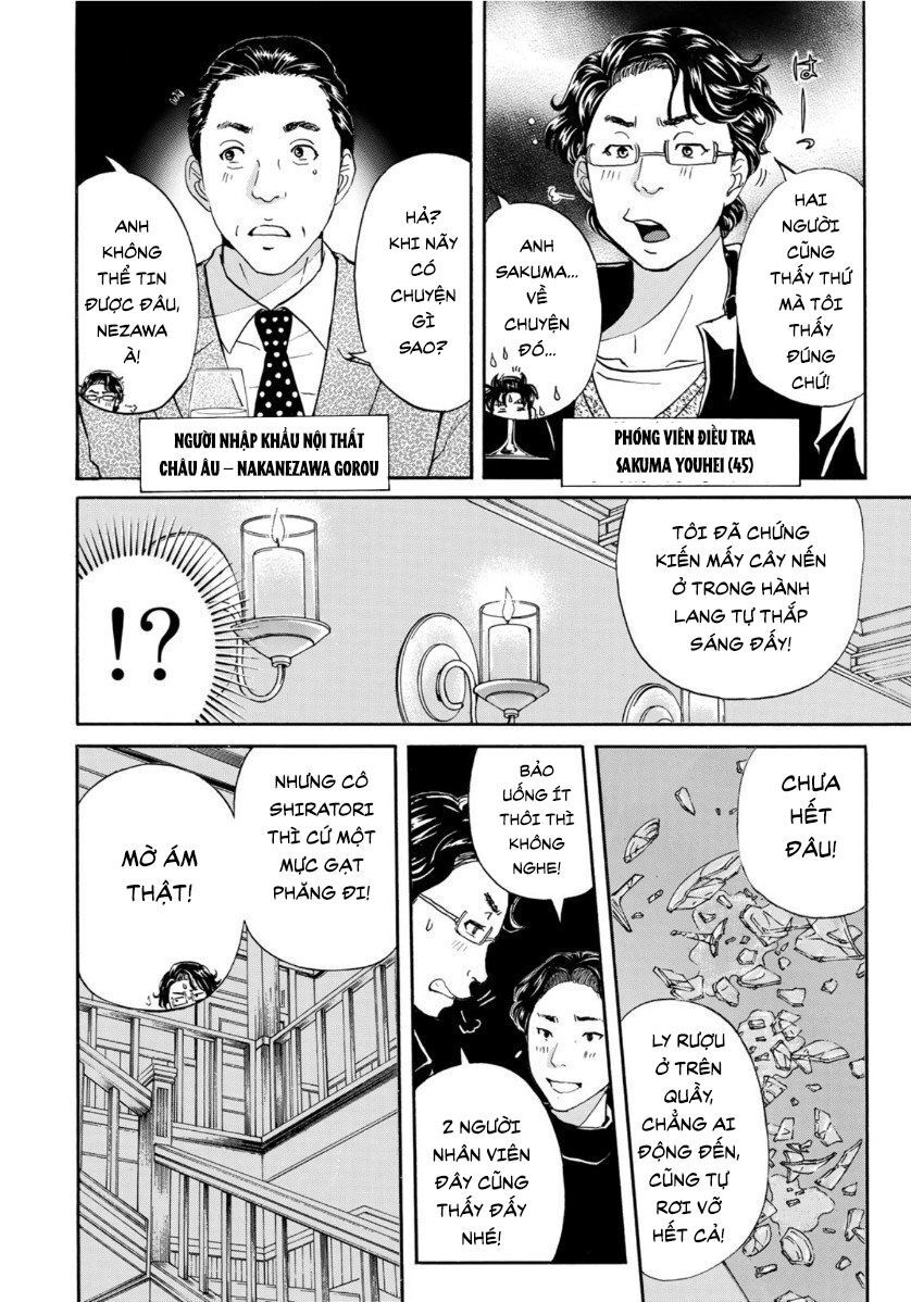 Những Vụ Án Của Kindaichi Ở Tuổi 37 Chapter 56 - 14