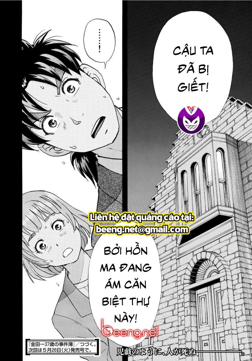 Những Vụ Án Của Kindaichi Ở Tuổi 37 Chapter 56 - 22