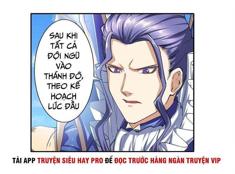 Anh Hùng ? Ta Không Làm Lâu Rồi Chapter 161 - 31